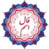 فال اسم 1_w12