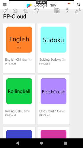 Web Browser screenshot 4
