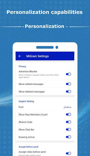 Migram Messenger | Telegram anti filter screenshot 6