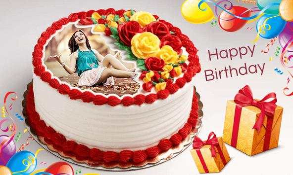 Cake Photo Frame 3 تصوير الشاشة