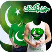 Pakistan Flag Shirts 14 August Photo Editor 1.1