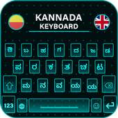 Kannada Keyboard 1.0.1
