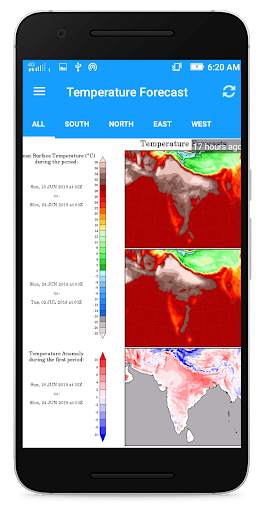 Weather India: Satellite Live Image screenshot 5
