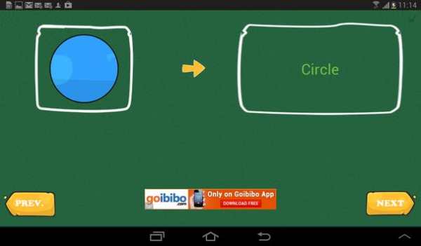 Toddler Tutor-kid learning app screenshot 9