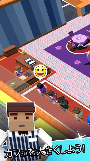 Idle Cafe! タップタイクーン screenshot 2