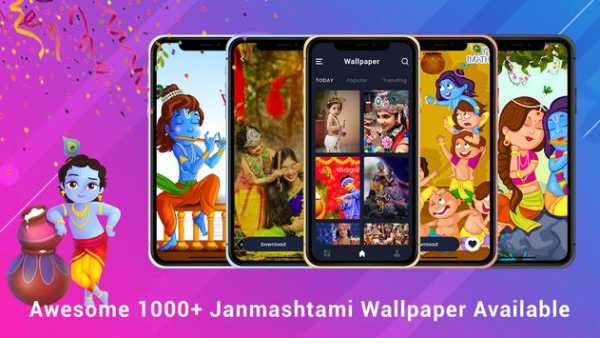 Janmashtami video status maker - tik tik india screenshot 4