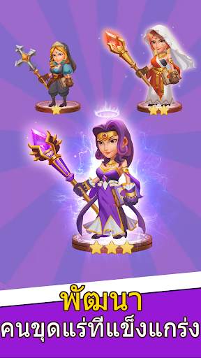 MineLegend2-เกมขุดแร่แบบ RPG screenshot 1
