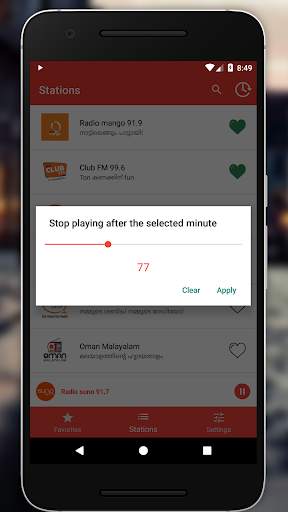 Malayalam Radio screenshot 5