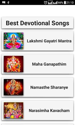 Best Devotional Songs 2 تصوير الشاشة