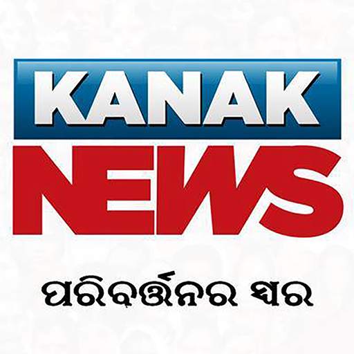 Kanak  News 2.0.4