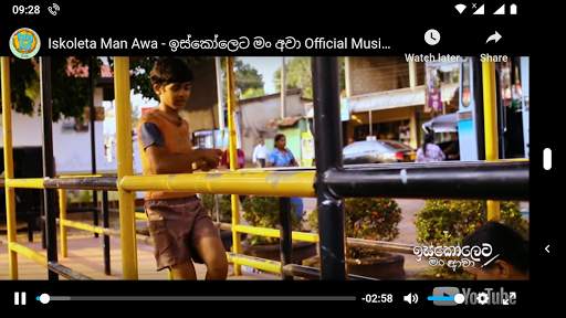 Go Music screenshot 2