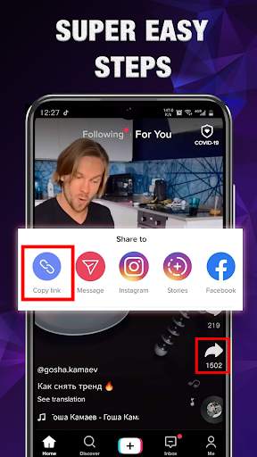 Video Downloader for TikTok（2020） screenshot 1