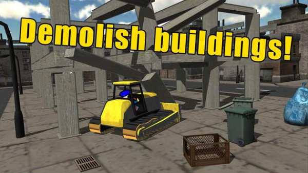 Excavadoras y gratis screenshot 6