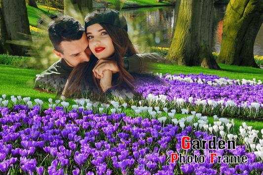 Garden Photo Frame 2 تصوير الشاشة