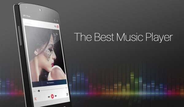MP3 Player HD screenshot 1