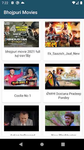 Bhojpuri Movies 2023 HD screenshot 5