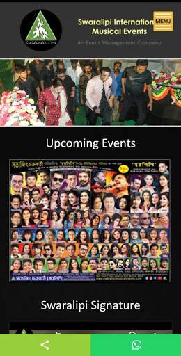 Swaralipi International Musical Events screenshot 2