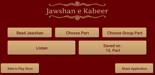Jawshan & Meaning (Muslim Pray) screenshot 7