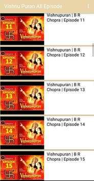 Vishnu Puran All Video Episode in Hindi screenshot 3