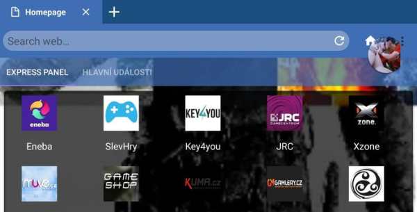 Gamer Browser screenshot 1