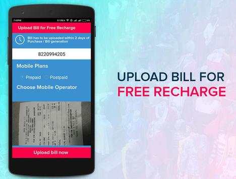 StreetSmart-Deals&FreeRecharge screenshot 5
