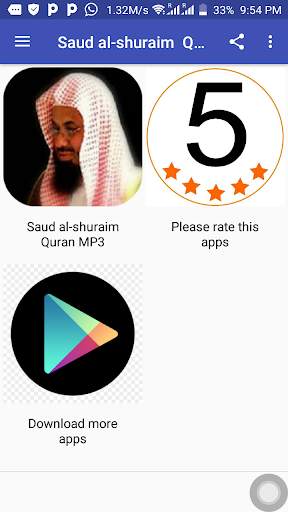 Saud al-shuraim Quran MP3 screenshot 12