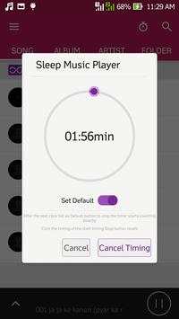 Music Player 6 تصوير الشاشة