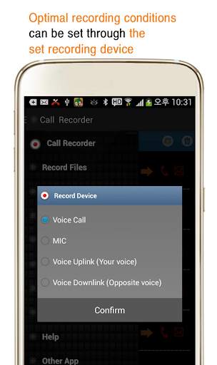 Auto Call Recorder -MP3 record screenshot 4