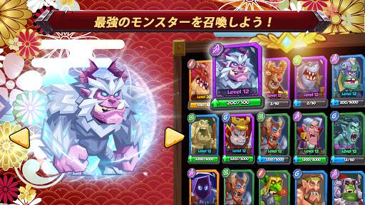 タクティカル モンスターズ (Tactical Monste screenshot 11
