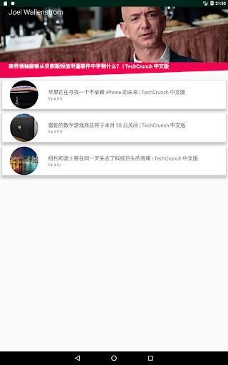 Fast News screenshot 21
