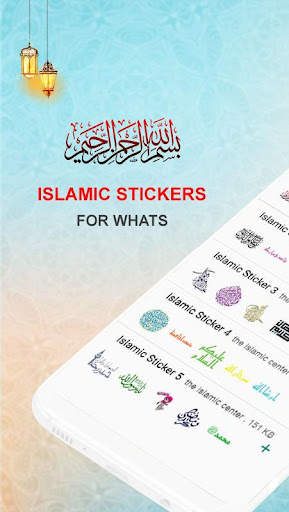 Islamic Stickers - Hajj 2020 Islamic Stickers screenshot 6
