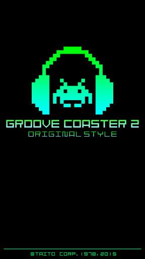 Groove Coaster 2 screenshot 5