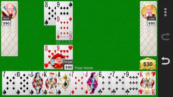 Collection of card games screenshot 3
