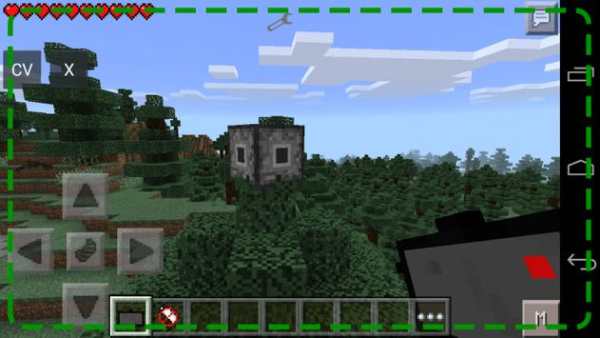 Security Camera Mod Installer screenshot 1