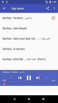 أغاني Ya Benti Sanfara| يا بنتي - بدون نت  2020‎ screenshot 1
