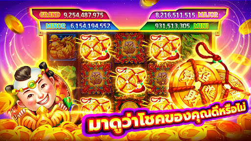 แฮปปี้สล็อต-ไพ่แคง, ดัมมี่ 5 تصوير الشاشة