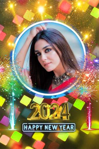 New  Year Photo Frame 2024 screenshot 2
