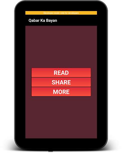 Qabar ka azab (qabar ka bayan) screenshot 11