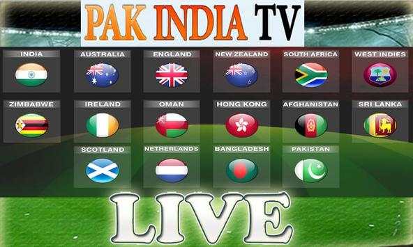 All Live Cricket TV Channel HD screenshot 1