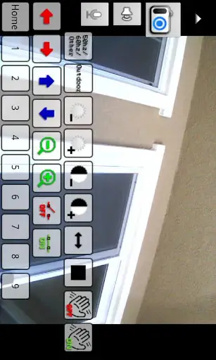 IP Cam Viewer Lite скриншот 3