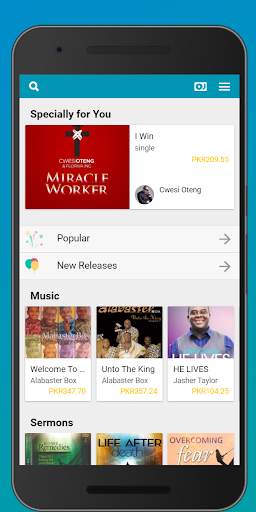 eWord screenshot 2
