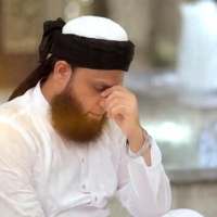 Anas Younus Mp3 Naats Listen and Download Free logo