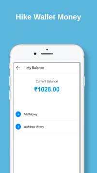 Earn ₹300 Hike cash screenshot 4