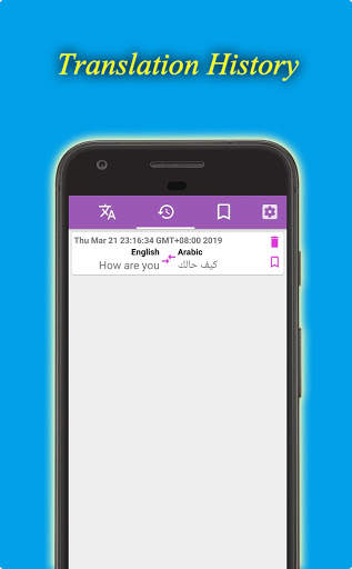 Fast Translator-Free Translate & Speech & Language screenshot 2