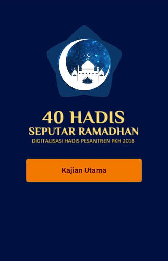 40 Hadis Seputar Ramadhan скриншот 2