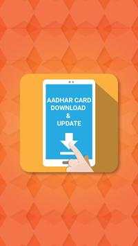 Aadhar Card Download & Update screenshot 2