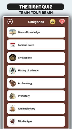 History Quiz: History trivia скриншот 1