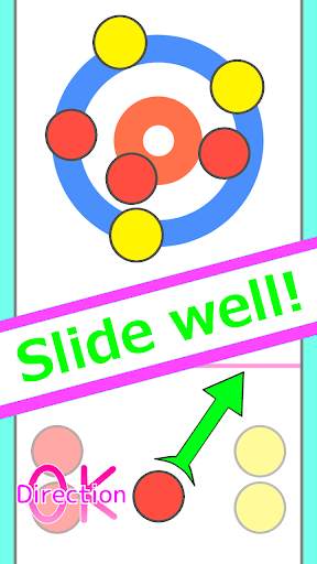 Colorful Mini Games! / Two people can play !! स्क्रीनशॉट 5