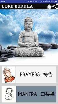 Buddha - Mantras and Prayers screenshot 1