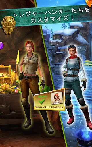 Runner Match Adventure screenshot 6